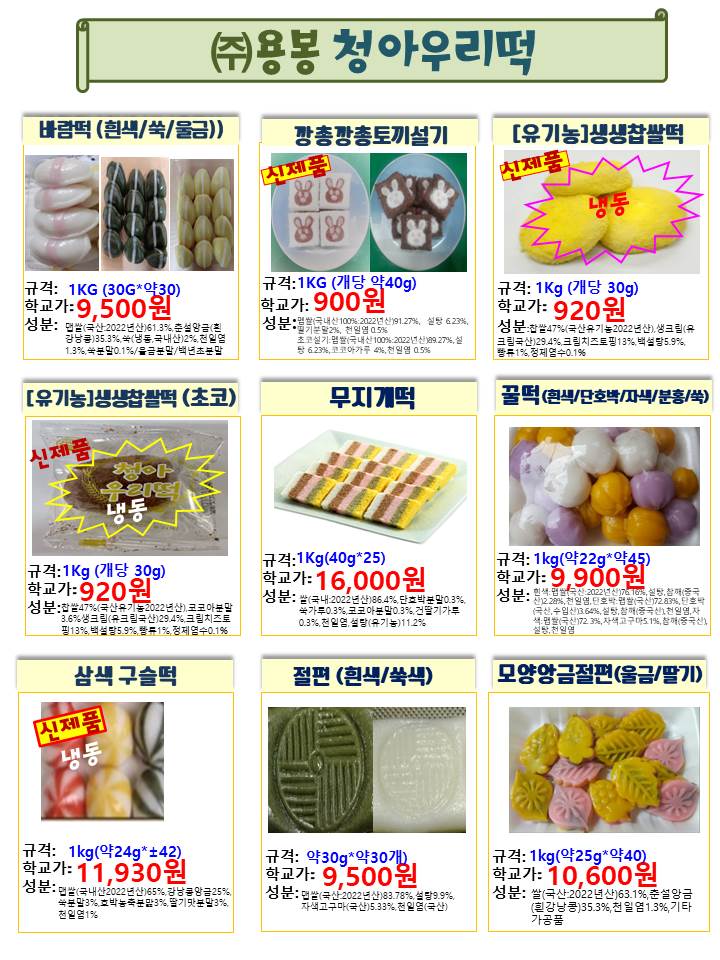 6d965366b30980f344892f06b21bc236_1685498753_1343.jpg 6d965366b30980f344892f06b21bc236_1685498753_1343.jpg