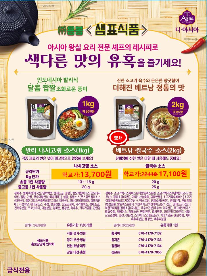 6d965366b30980f344892f06b21bc236_1685501293_9126.jpg 6d965366b30980f344892f06b21bc236_1685501293_9126.jpg