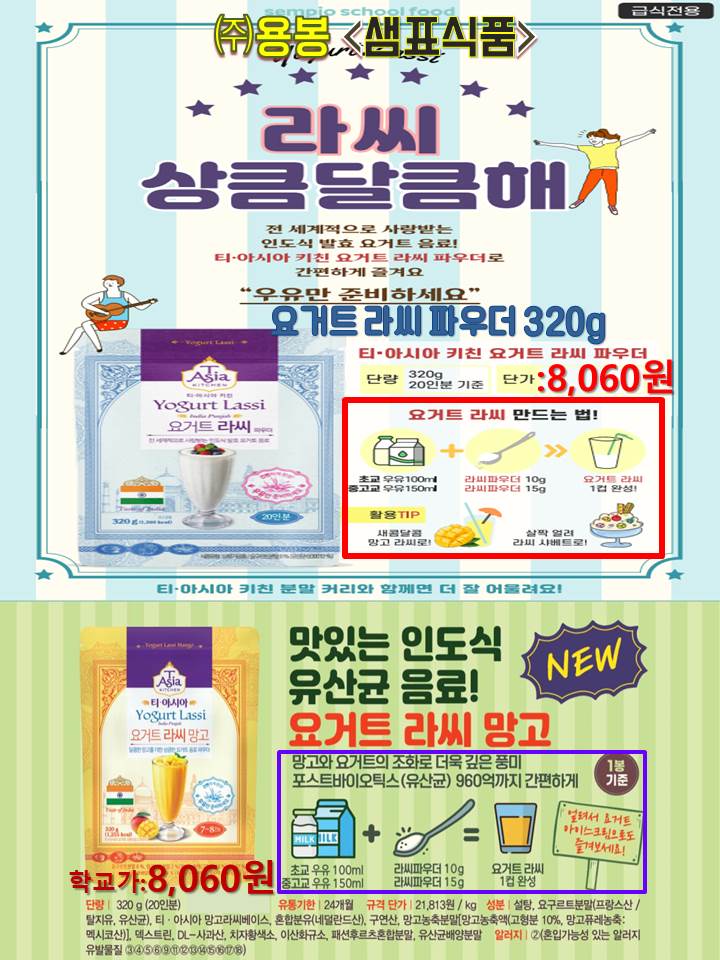 6d965366b30980f344892f06b21bc236_1685501293_9567.jpg 6d965366b30980f344892f06b21bc236_1685501293_9567.jpg