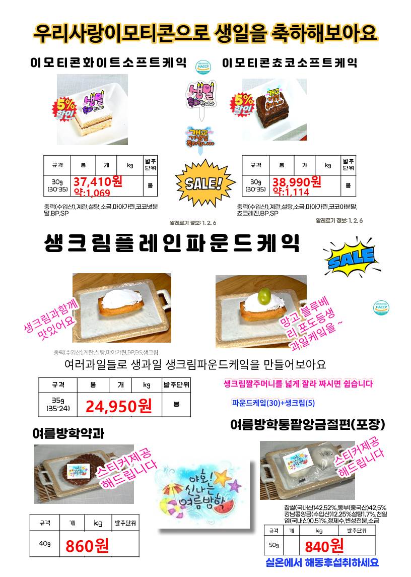 6d965366b30980f344892f06b21bc236_1685502058_1812.jpg 6d965366b30980f344892f06b21bc236_1685502058_1812.jpg