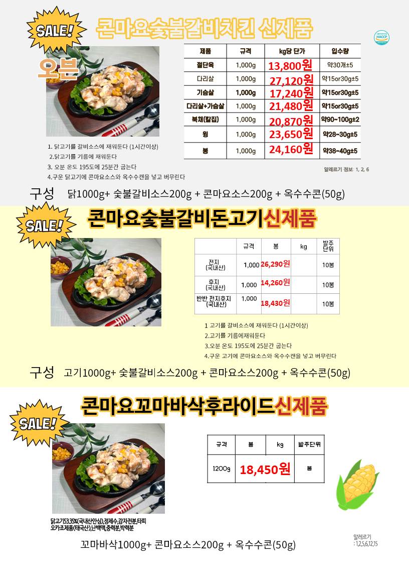 6d965366b30980f344892f06b21bc236_1685502058_5417.jpg 6d965366b30980f344892f06b21bc236_1685502058_5417.jpg