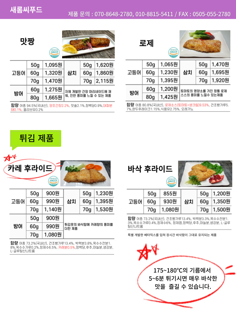 72e8eb5abff20baf672f5d5a17dc8432_1685393427_6584.jpg 72e8eb5abff20baf672f5d5a17dc8432_1685393427_6584.jpg