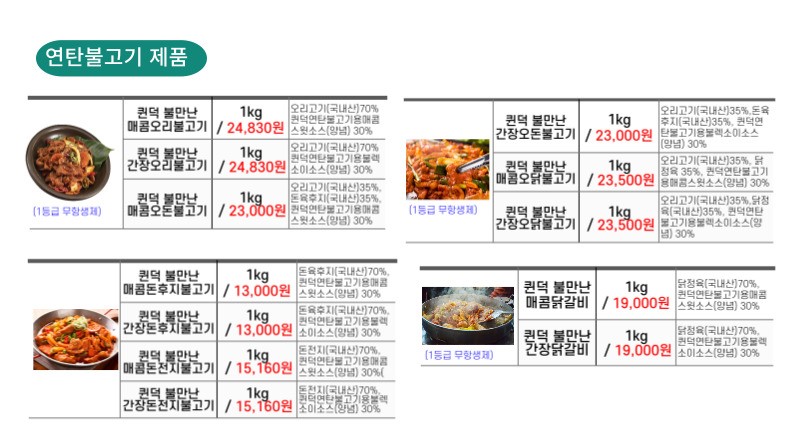 72e8eb5abff20baf672f5d5a17dc8432_1685393703_1401.jpg 72e8eb5abff20baf672f5d5a17dc8432_1685393703_1401.jpg