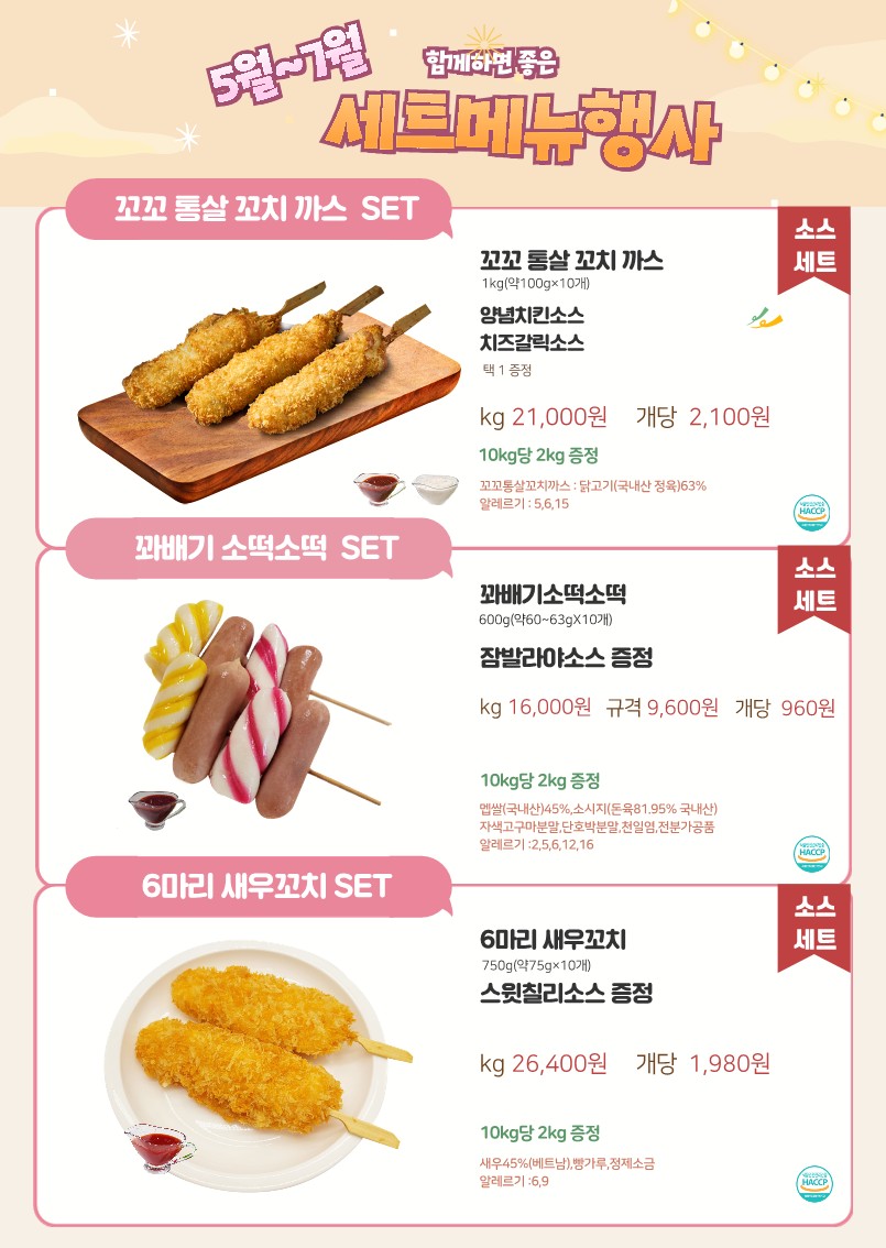 72e8eb5abff20baf672f5d5a17dc8432_1685393847_3141.jpg 72e8eb5abff20baf672f5d5a17dc8432_1685393847_3141.jpg