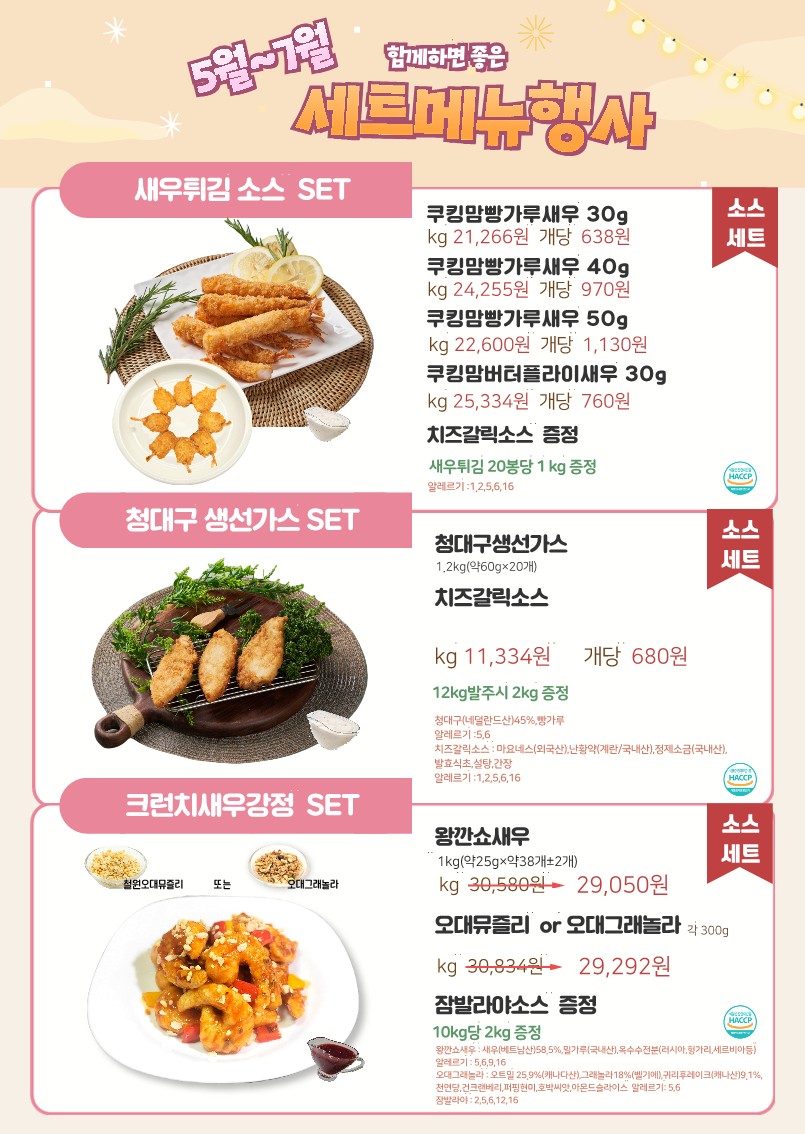 72e8eb5abff20baf672f5d5a17dc8432_1685393847_4683.jpg 72e8eb5abff20baf672f5d5a17dc8432_1685393847_4683.jpg