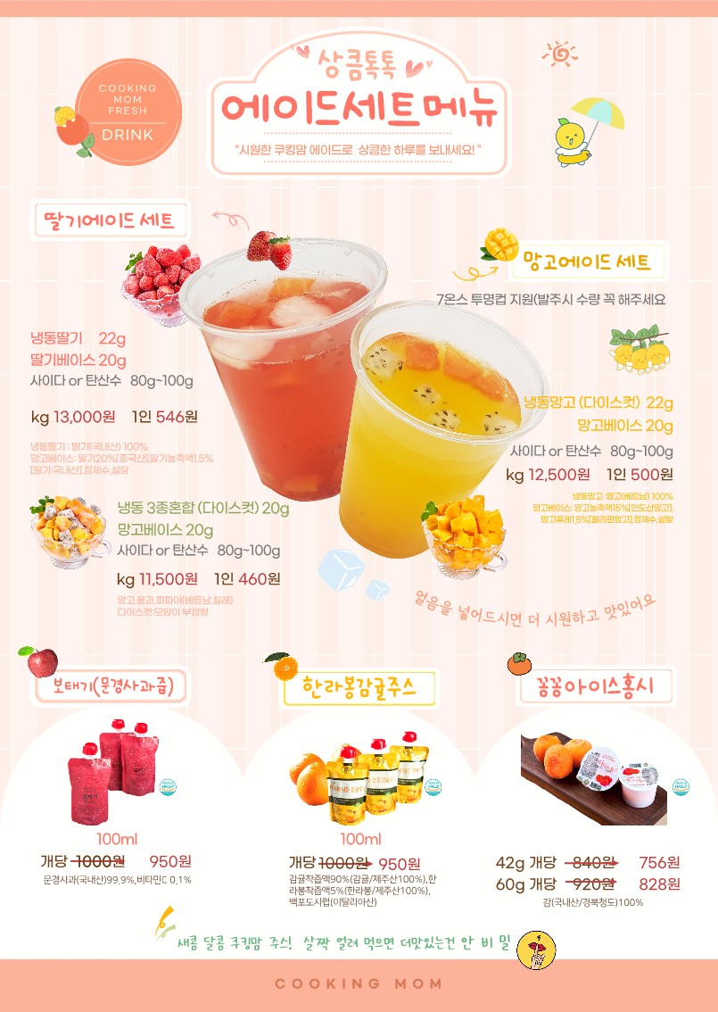 72e8eb5abff20baf672f5d5a17dc8432_1685393847_7261.jpg 72e8eb5abff20baf672f5d5a17dc8432_1685393847_7261.jpg