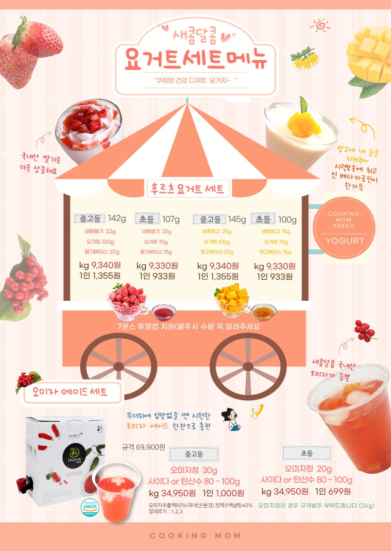 72e8eb5abff20baf672f5d5a17dc8432_1685393847_7881.jpg 72e8eb5abff20baf672f5d5a17dc8432_1685393847_7881.jpg