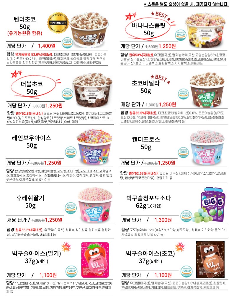 72e8eb5abff20baf672f5d5a17dc8432_1685395740_7526.jpg 72e8eb5abff20baf672f5d5a17dc8432_1685395740_7526.jpg