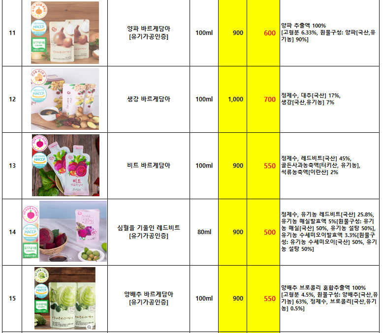 815631290e058268a937c73a55f9328e_1683093898_4808.png 815631290e058268a937c73a55f9328e_1683093898_4808.png