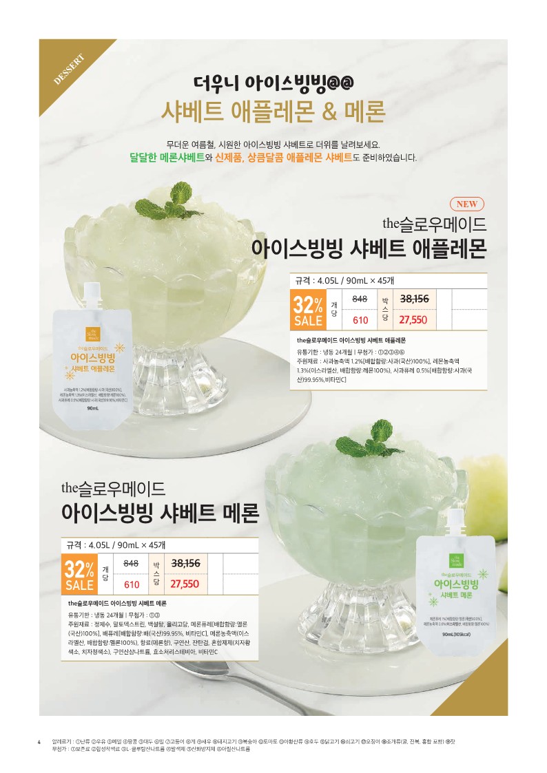 8c726199aec74244d92fb91564059ed7_1685004476_4098.jpg 8c726199aec74244d92fb91564059ed7_1685004476_4098.jpg