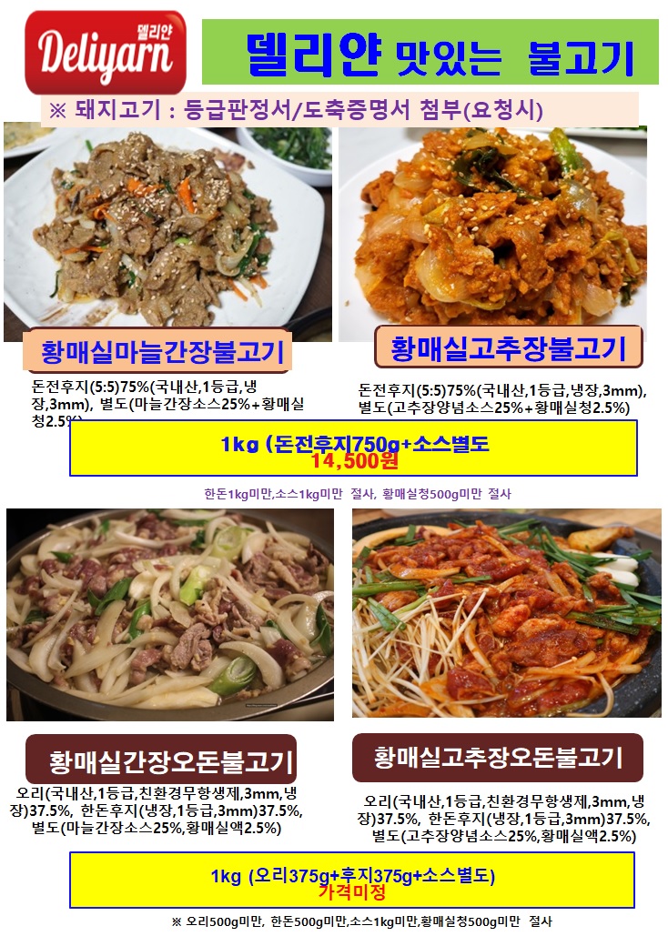 8dc806f749b235137af564bbaa5660e2_1683851706_0289.jpg 8dc806f749b235137af564bbaa5660e2_1683851706_0289.jpg