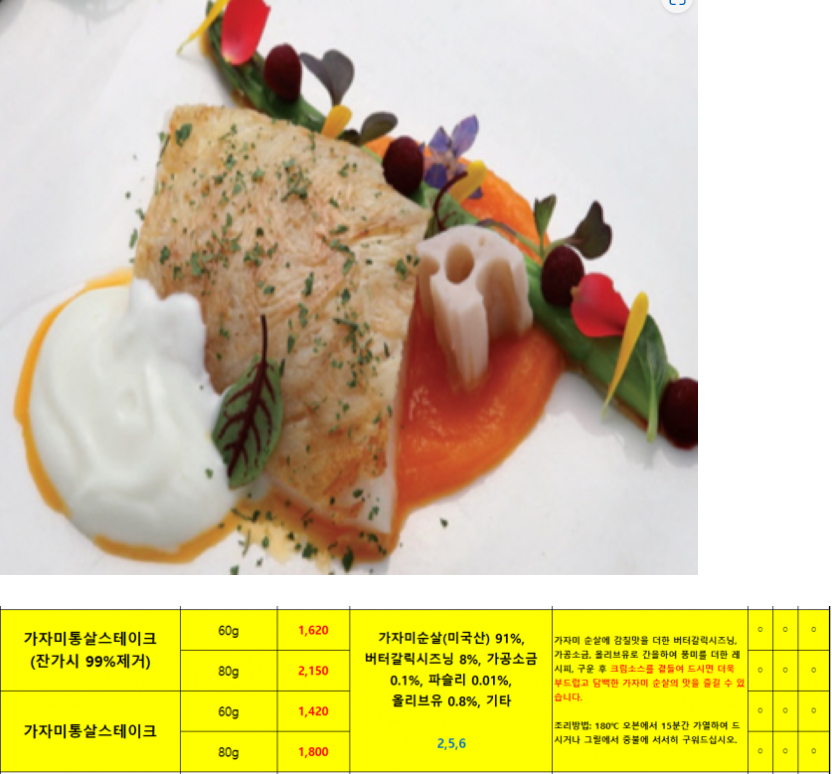 955423958b87b4dc37788855a540b69c_1684969207_7345.png 955423958b87b4dc37788855a540b69c_1684969207_7345.png