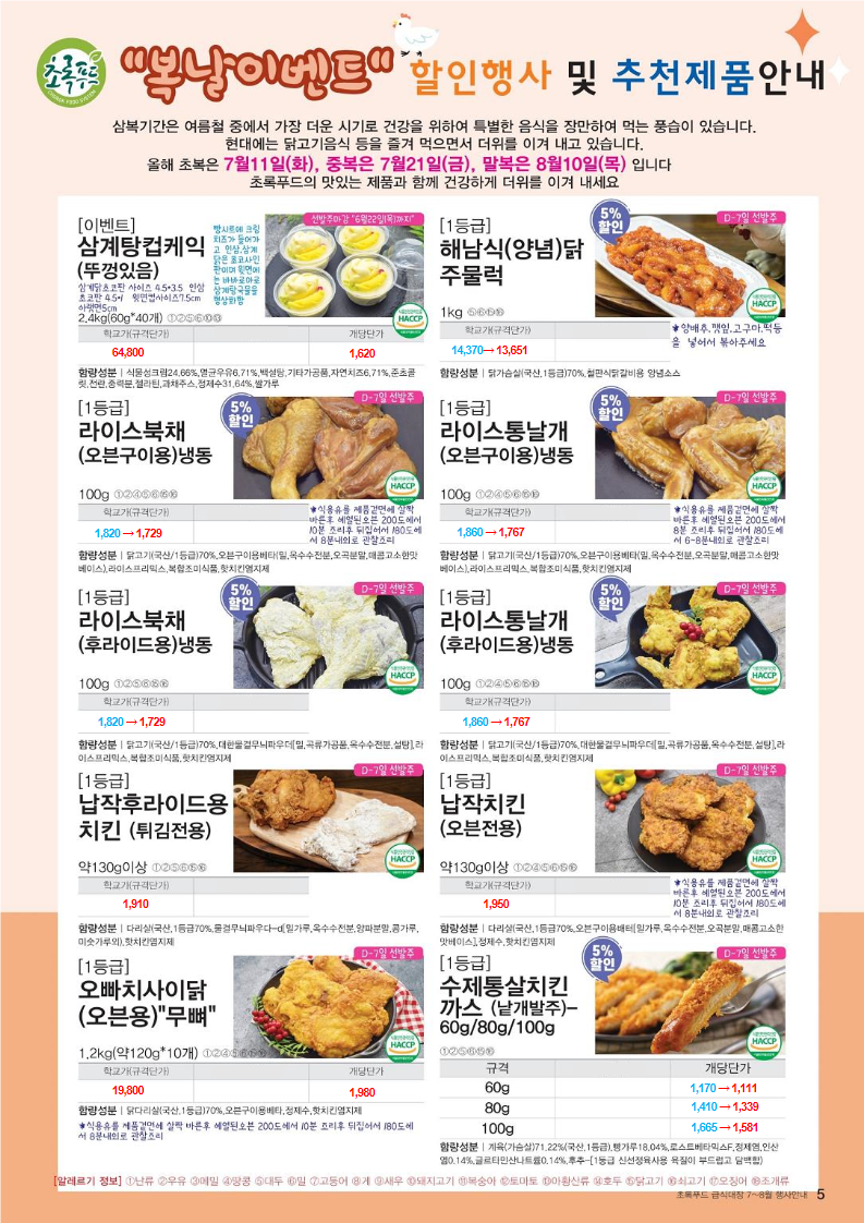 9ad9fb5bceae910a6cbf38c8a1535ad1_1684976725_6756.png 9ad9fb5bceae910a6cbf38c8a1535ad1_1684976725_6756.png