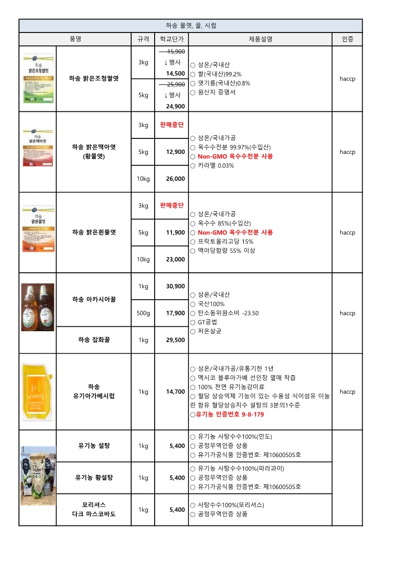 a2e4231f4042b9ecfa4d312ec841e613_1685441479_7787.jpg a2e4231f4042b9ecfa4d312ec841e613_1685441479_7787.jpg