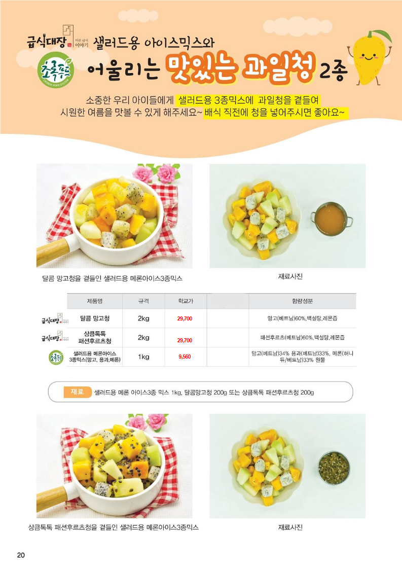 a3f881efa7801424156ddf4b94be3da3_1684806093_5491.png a3f881efa7801424156ddf4b94be3da3_1684806093_5491.png