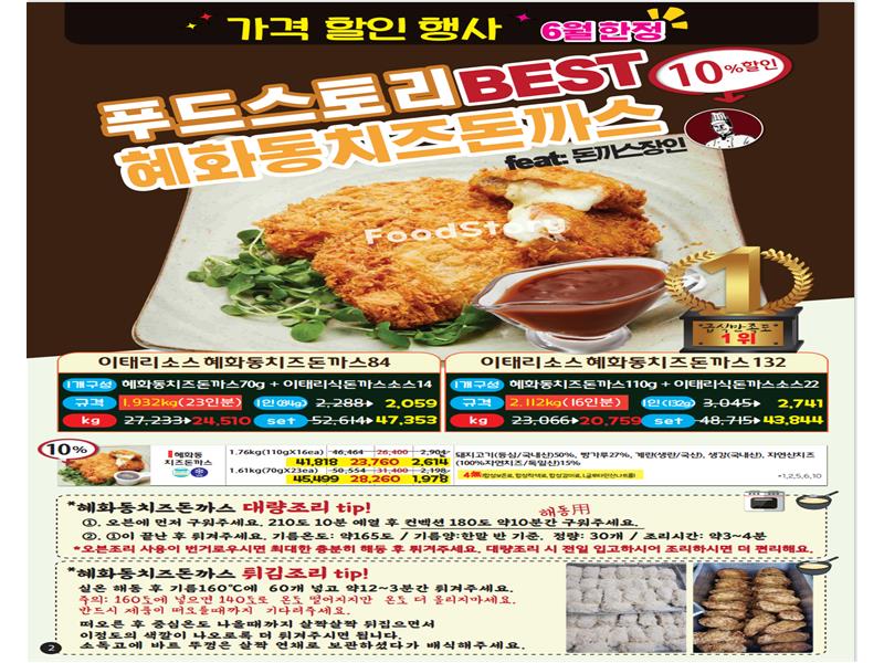 c7755d488f16bd09c9a5076eacde3e5c_1684202817_9322.jpg c7755d488f16bd09c9a5076eacde3e5c_1684202817_9322.jpg