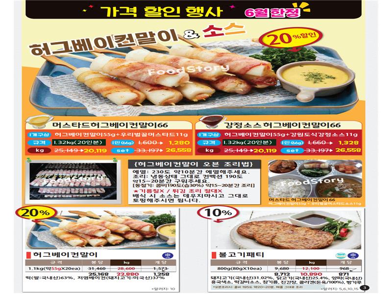 c7755d488f16bd09c9a5076eacde3e5c_1684202859_5225.jpg c7755d488f16bd09c9a5076eacde3e5c_1684202859_5225.jpg