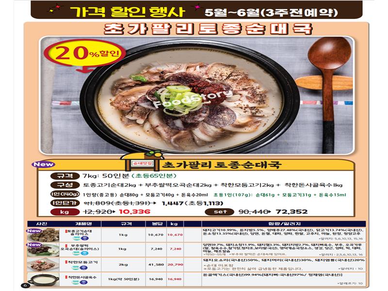 c7755d488f16bd09c9a5076eacde3e5c_1684202876_611.jpg c7755d488f16bd09c9a5076eacde3e5c_1684202876_611.jpg