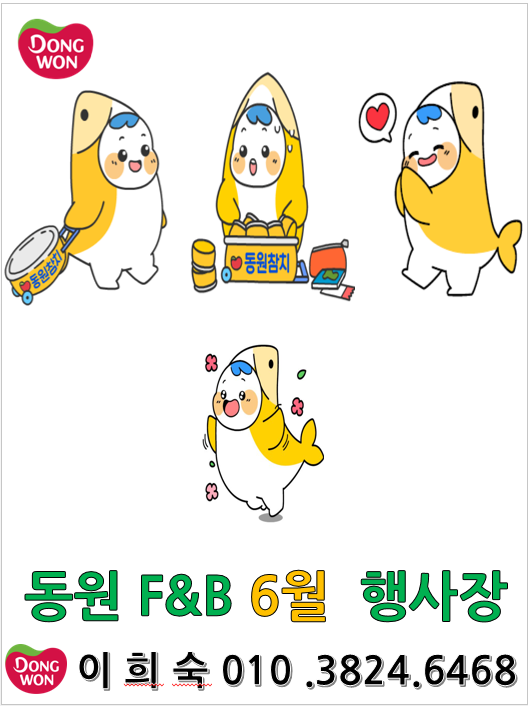 d7a29e32567e402e394e85b6c0312d48_1682989281_5273.png d7a29e32567e402e394e85b6c0312d48_1682989281_5273.png