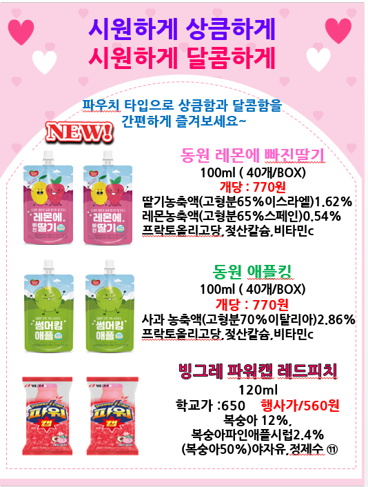 d7a29e32567e402e394e85b6c0312d48_1682989281_7987.png d7a29e32567e402e394e85b6c0312d48_1682989281_7987.png