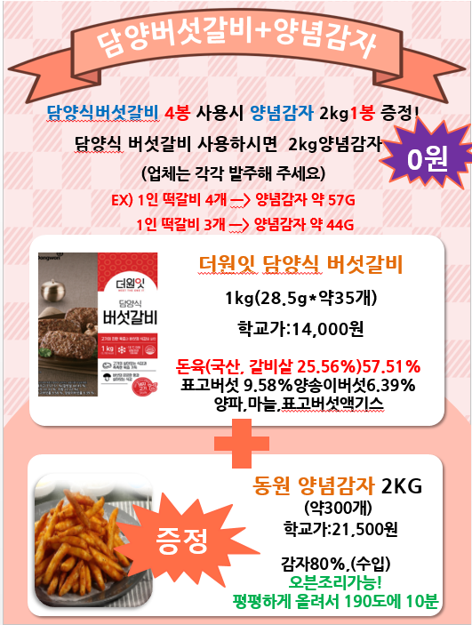 d7a29e32567e402e394e85b6c0312d48_1682989281_8957.png d7a29e32567e402e394e85b6c0312d48_1682989281_8957.png