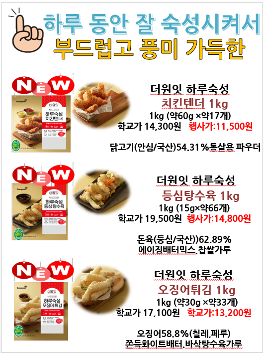 d7a29e32567e402e394e85b6c0312d48_1682989296_8274.png d7a29e32567e402e394e85b6c0312d48_1682989296_8274.png