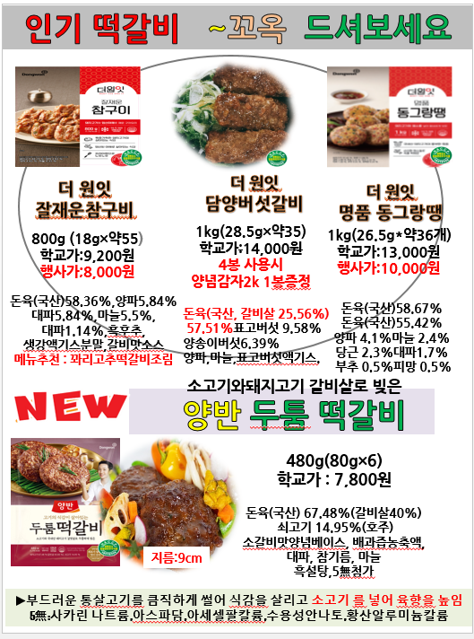 d7a29e32567e402e394e85b6c0312d48_1682989297_5009.png d7a29e32567e402e394e85b6c0312d48_1682989297_5009.png