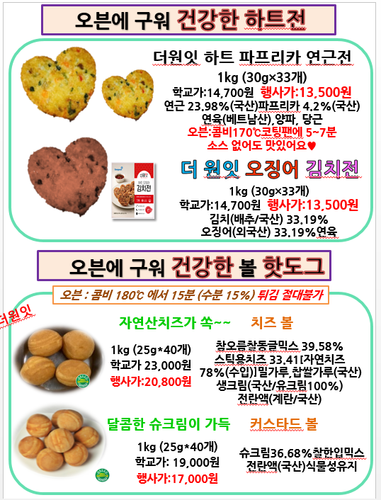 d7a29e32567e402e394e85b6c0312d48_1682989337_1672.png d7a29e32567e402e394e85b6c0312d48_1682989337_1672.png