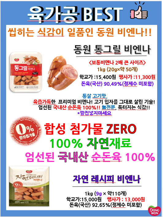 d7a29e32567e402e394e85b6c0312d48_1682989348_2367.png d7a29e32567e402e394e85b6c0312d48_1682989348_2367.png