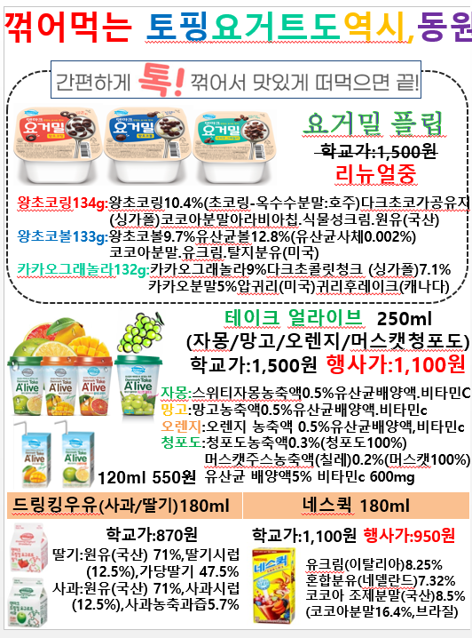 d7a29e32567e402e394e85b6c0312d48_1682989348_5984.png d7a29e32567e402e394e85b6c0312d48_1682989348_5984.png