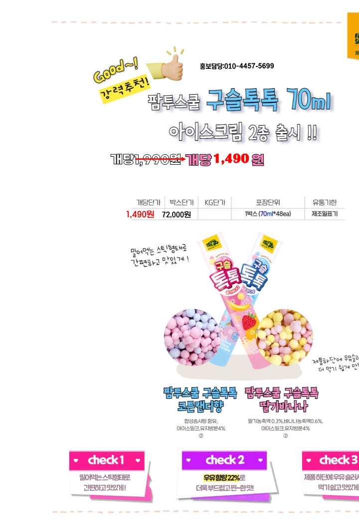 d8e09f2cff5ac91d3034d0702514dd0d_1684153103_4575.jpg d8e09f2cff5ac91d3034d0702514dd0d_1684153103_4575.jpg