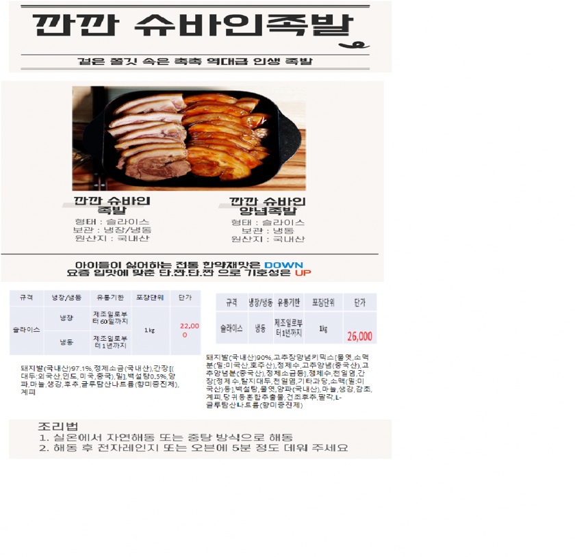 577902ee65a1209ec5566cb0ed880fb2_1683093906_5271.png