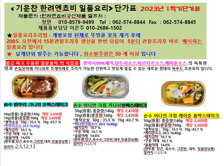 07428e465bbe4eb70dd85e83af60c9b2_1688106228_9041.png 07428e465bbe4eb70dd85e83af60c9b2_1688106228_9041.png