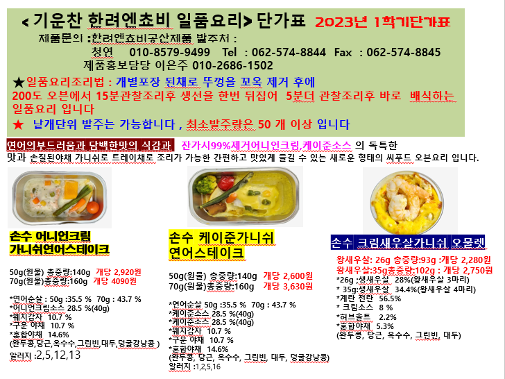 07428e465bbe4eb70dd85e83af60c9b2_1688106235_8563.png 07428e465bbe4eb70dd85e83af60c9b2_1688106235_8563.png