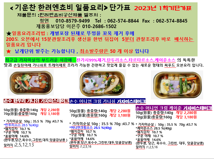 07428e465bbe4eb70dd85e83af60c9b2_1688106242_1965.png 07428e465bbe4eb70dd85e83af60c9b2_1688106242_1965.png