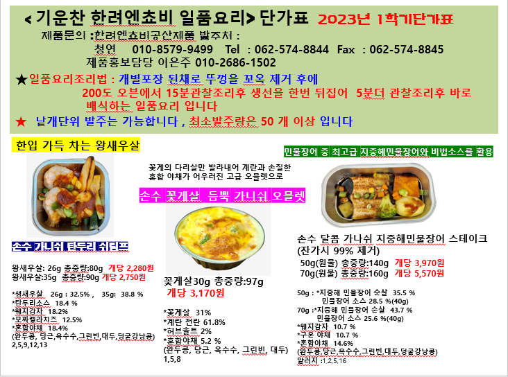 07428e465bbe4eb70dd85e83af60c9b2_1688106263_6763.png 07428e465bbe4eb70dd85e83af60c9b2_1688106263_6763.png