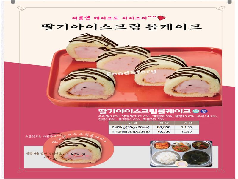 10e3c5d57993202a33a6aa7bd620a907_1685703239_4198.jpg 10e3c5d57993202a33a6aa7bd620a907_1685703239_4198.jpg