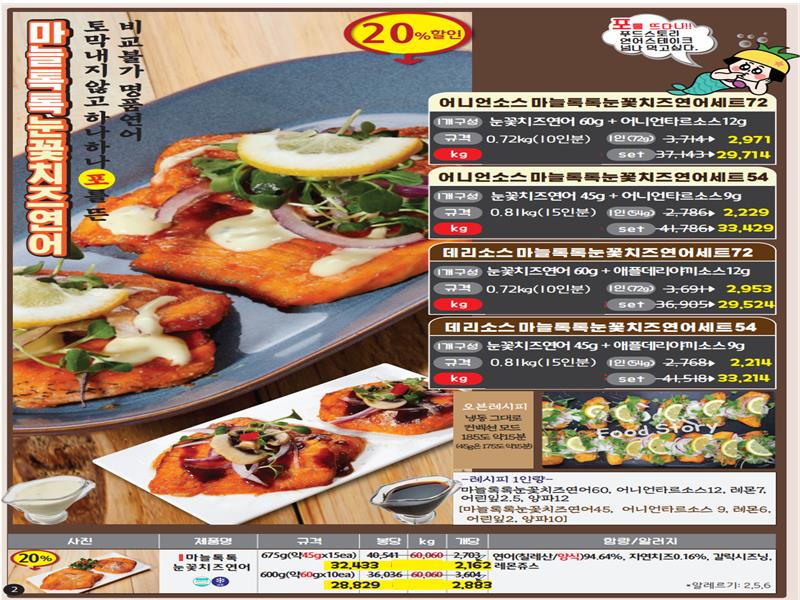 10e3c5d57993202a33a6aa7bd620a907_1685703239_4793.jpg 10e3c5d57993202a33a6aa7bd620a907_1685703239_4793.jpg