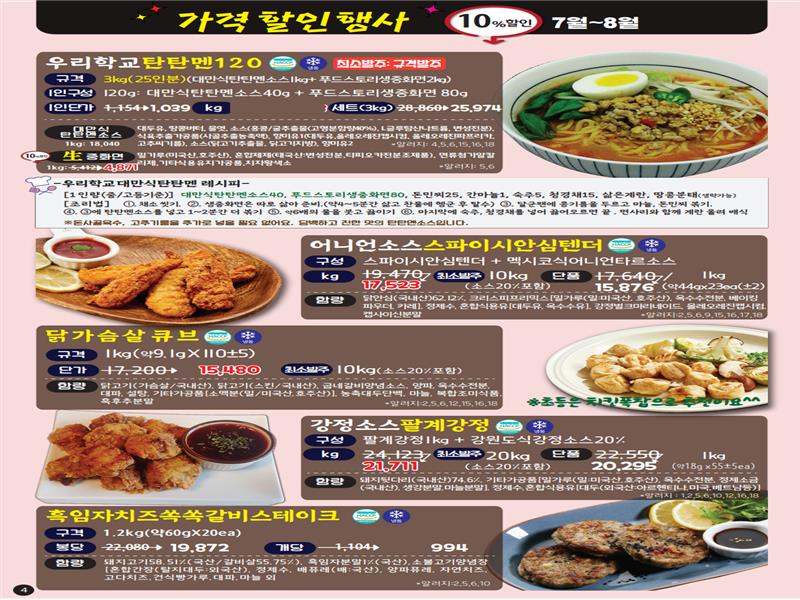 10e3c5d57993202a33a6aa7bd620a907_1685703239_584.jpg 10e3c5d57993202a33a6aa7bd620a907_1685703239_584.jpg