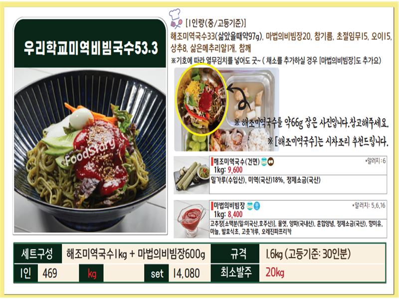 10e3c5d57993202a33a6aa7bd620a907_1685703239_6951.jpg 10e3c5d57993202a33a6aa7bd620a907_1685703239_6951.jpg