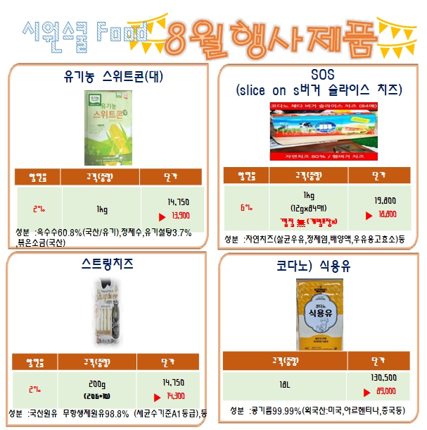 2489e2cedaa91841083e1bf6bb826f10_1688022926_2573.jpg 2489e2cedaa91841083e1bf6bb826f10_1688022926_2573.jpg