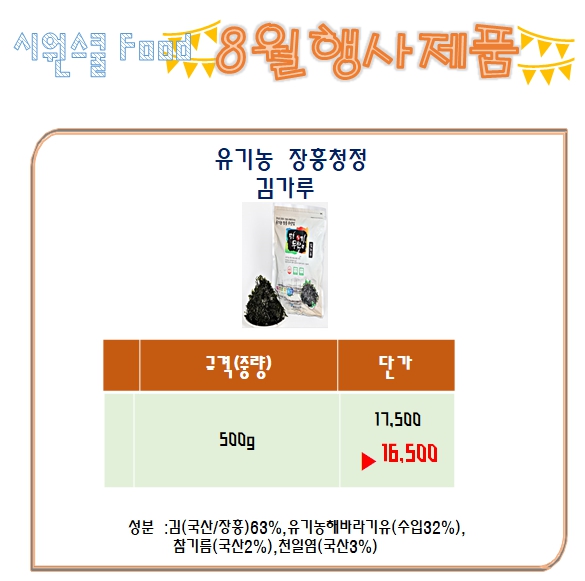 2489e2cedaa91841083e1bf6bb826f10_1688022926_2946.jpg 2489e2cedaa91841083e1bf6bb826f10_1688022926_2946.jpg