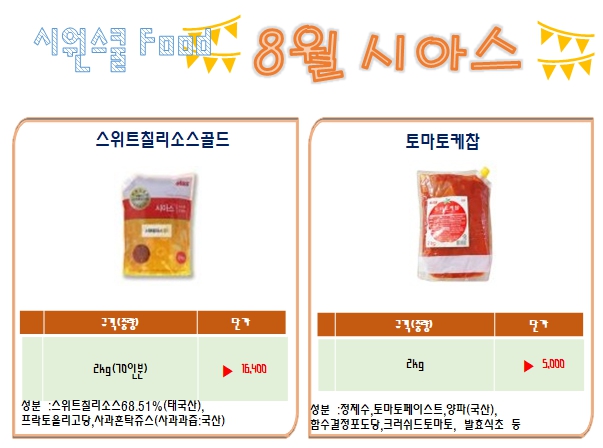 2489e2cedaa91841083e1bf6bb826f10_1688022926_3288.jpg 2489e2cedaa91841083e1bf6bb826f10_1688022926_3288.jpg