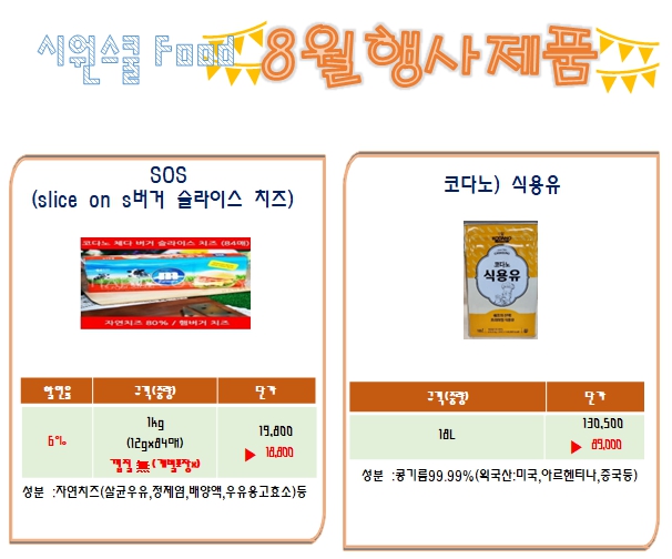 2489e2cedaa91841083e1bf6bb826f10_1688022926_3927.jpg 2489e2cedaa91841083e1bf6bb826f10_1688022926_3927.jpg