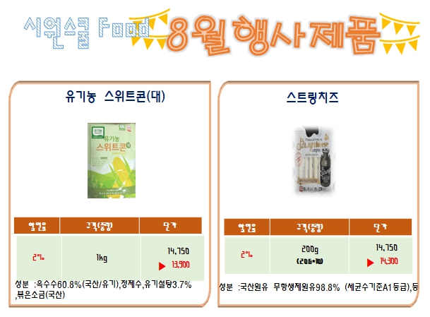 2489e2cedaa91841083e1bf6bb826f10_1688022926_4343.jpg 2489e2cedaa91841083e1bf6bb826f10_1688022926_4343.jpg