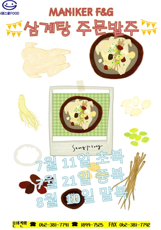 2489e2cedaa91841083e1bf6bb826f10_1688022926_5012.jpg 2489e2cedaa91841083e1bf6bb826f10_1688022926_5012.jpg