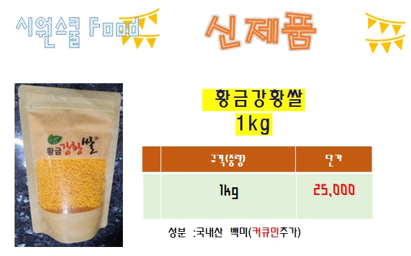 2489e2cedaa91841083e1bf6bb826f10_1688022926_6365.jpg 2489e2cedaa91841083e1bf6bb826f10_1688022926_6365.jpg