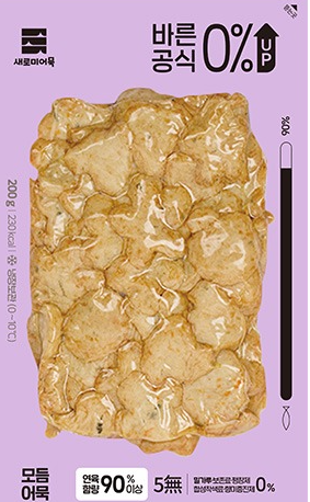 2e2652f95d7ff36c1a9bad5106a0c40e_1688109251_867.png 2e2652f95d7ff36c1a9bad5106a0c40e_1688109251_867.png