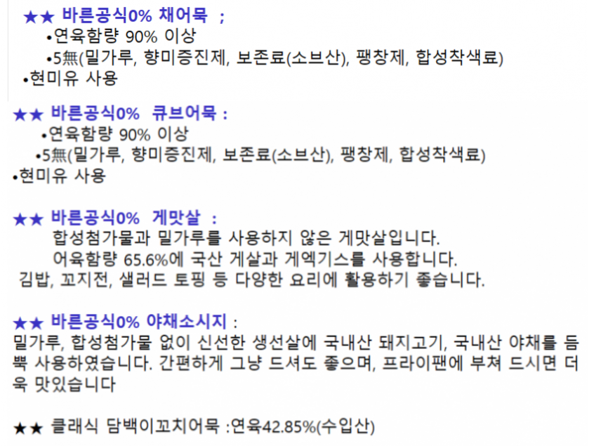 2e2652f95d7ff36c1a9bad5106a0c40e_1688109277_0389.png 2e2652f95d7ff36c1a9bad5106a0c40e_1688109277_0389.png