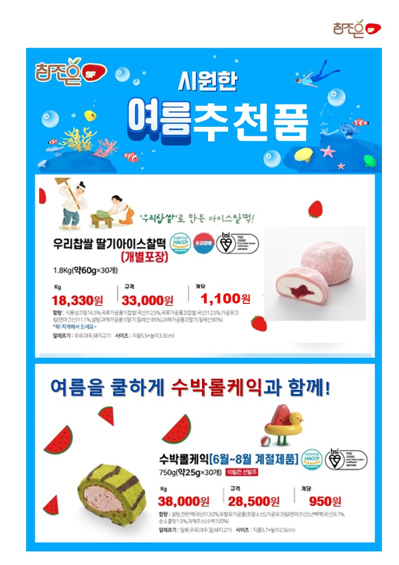 33fb2c8f631cc93da0dc255ea88488cb_1687993284_1761.jpg 33fb2c8f631cc93da0dc255ea88488cb_1687993284_1761.jpg